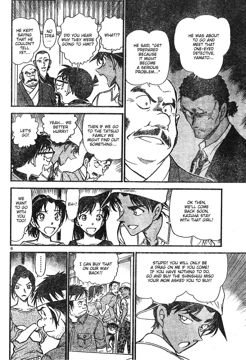 Read Detective Conan chapter 614 image 5 on Lezhin