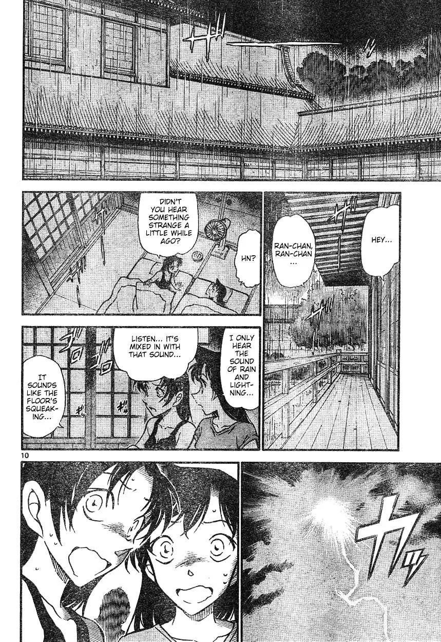 Read Detective Conan chapter 614 image 9 on Lezhin