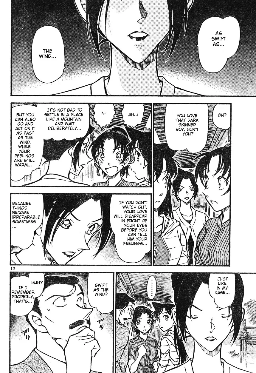 Read Detective Conan chapter 615 image 11 on Lezhin