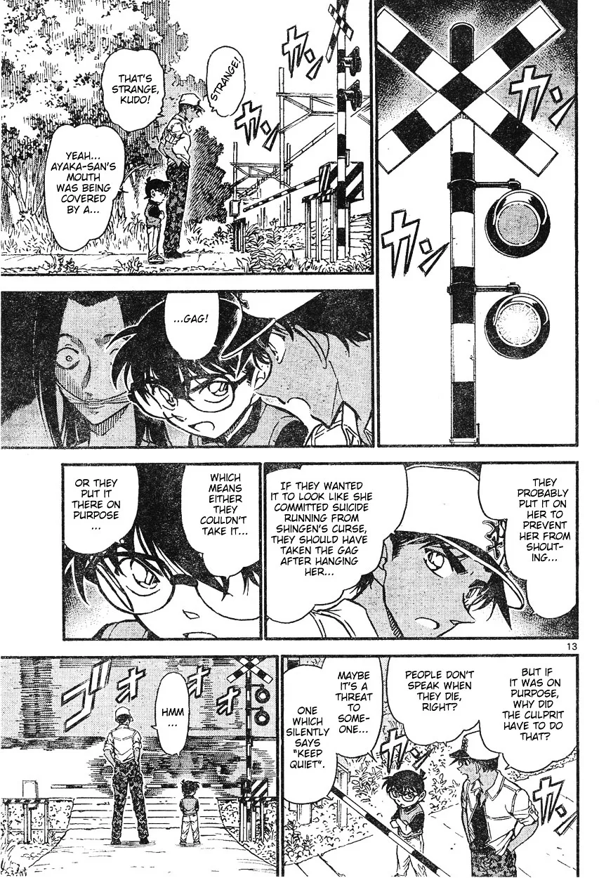 Read Detective Conan chapter 615 image 12 on Lezhin