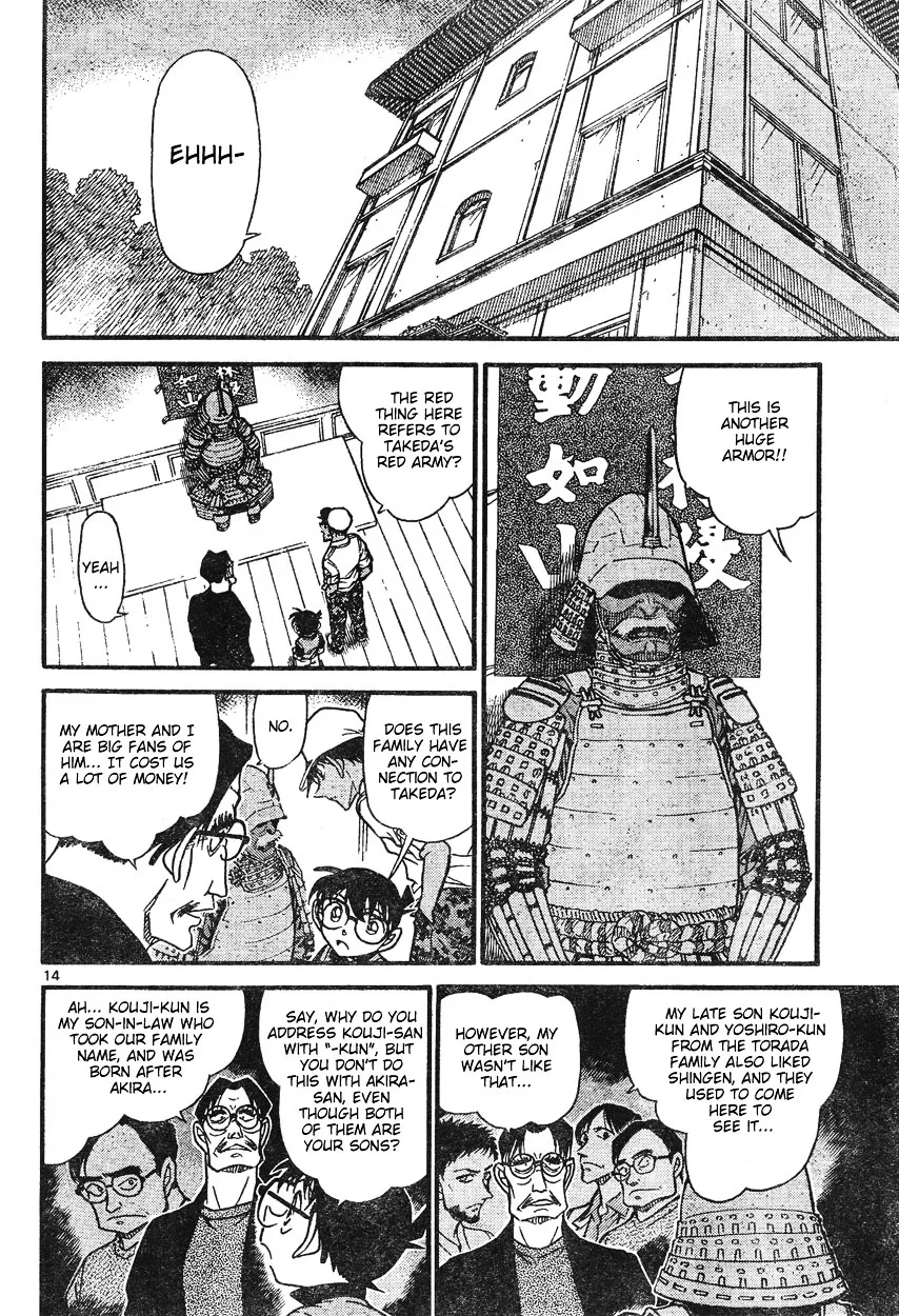 Read Detective Conan chapter 615 image 13 on Lezhin