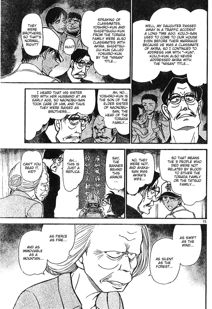 Read Detective Conan chapter 615 image 14 on Lezhin