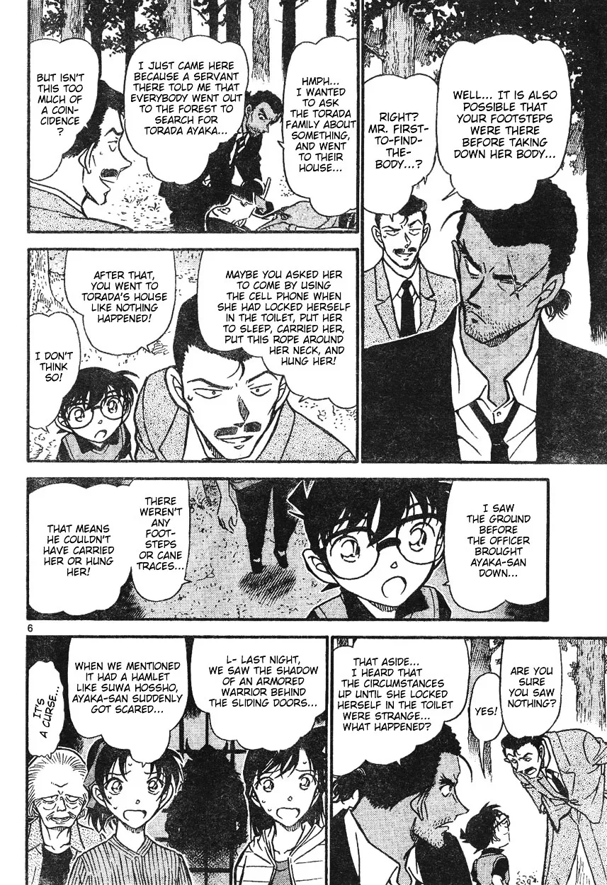 Read Detective Conan chapter 615 image 5 on Lezhin