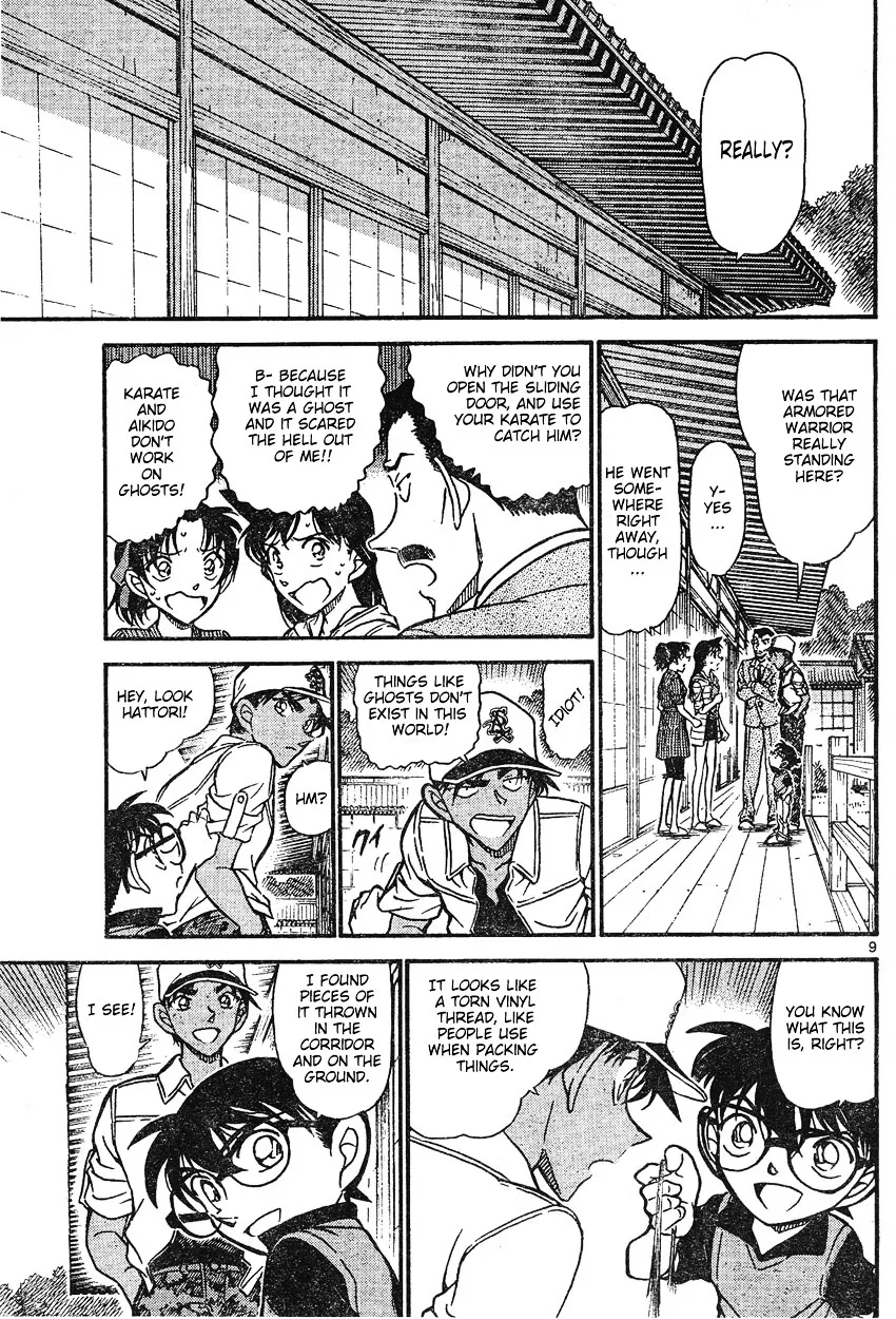 Read Detective Conan chapter 615 image 8 on Lezhin