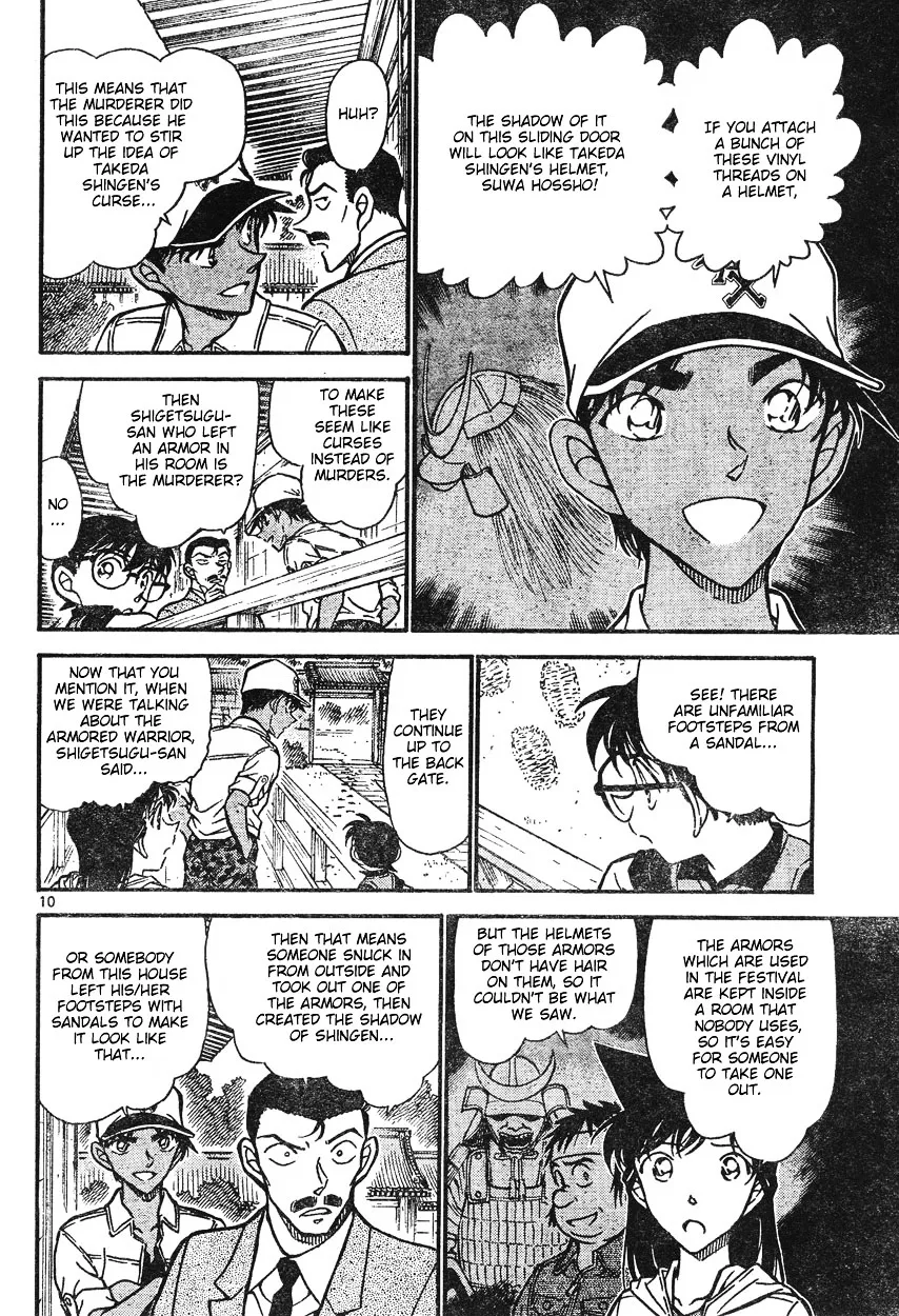 Read Detective Conan chapter 615 image 9 on Lezhin