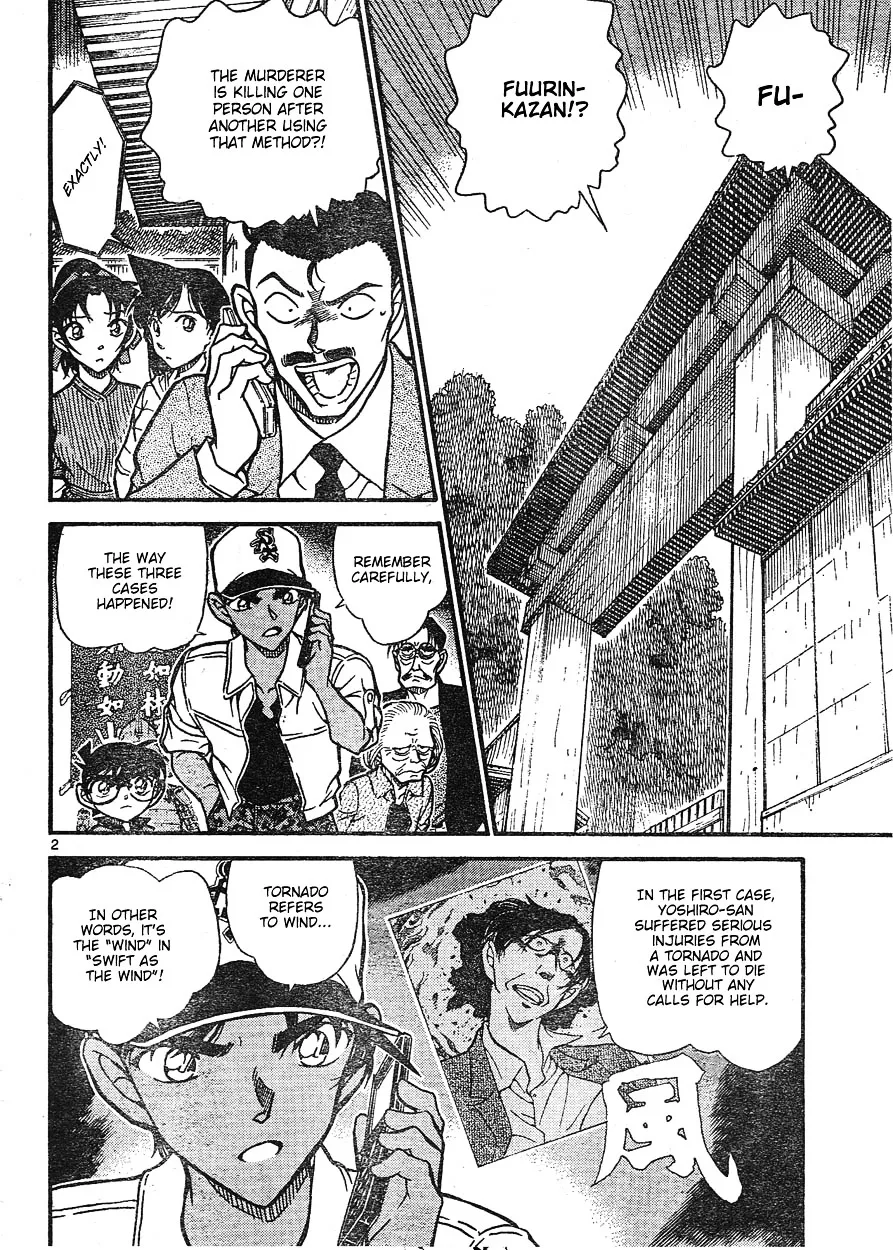 Read Detective Conan chapter 616 image 1 on Lezhin