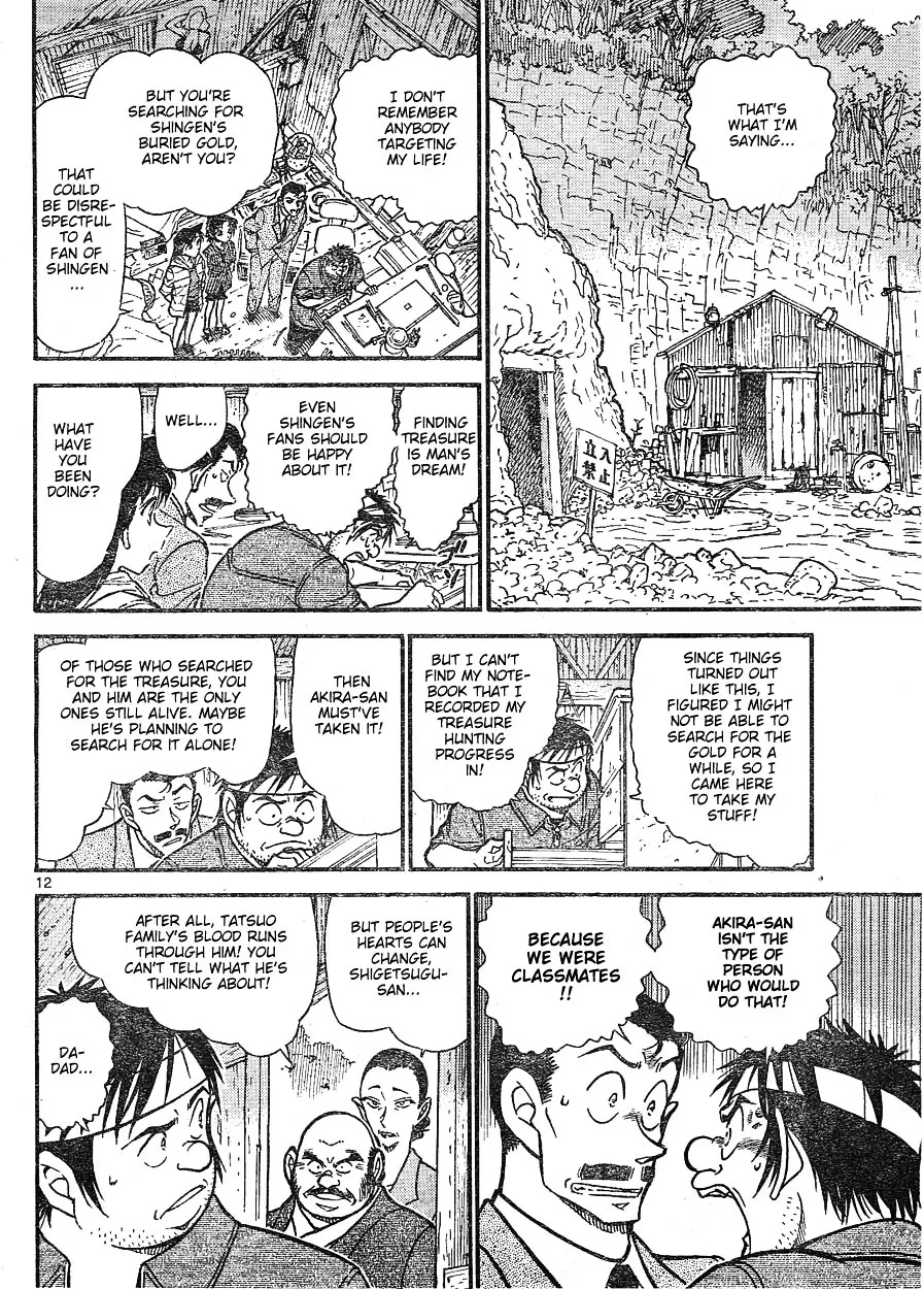 Read Detective Conan chapter 616 image 11 on Lezhin