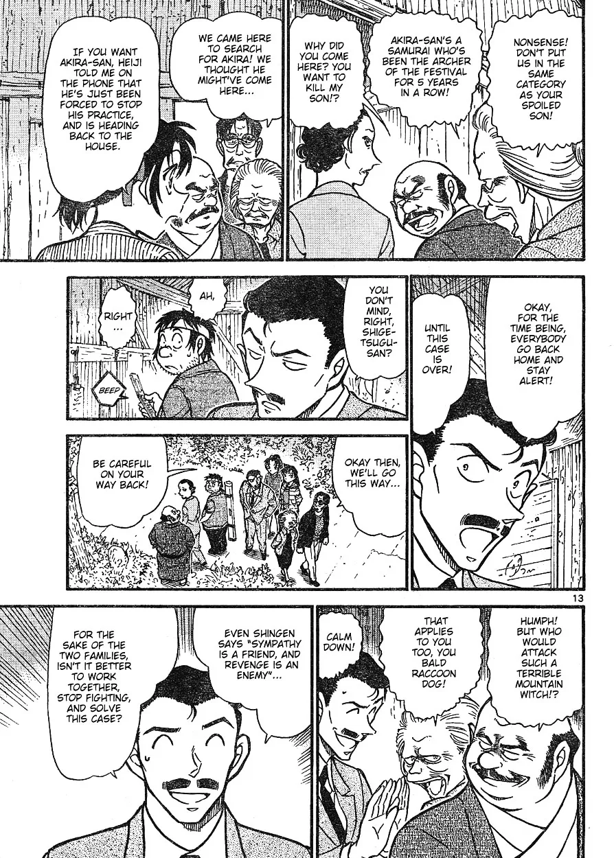 Read Detective Conan chapter 616 image 12 on Lezhin