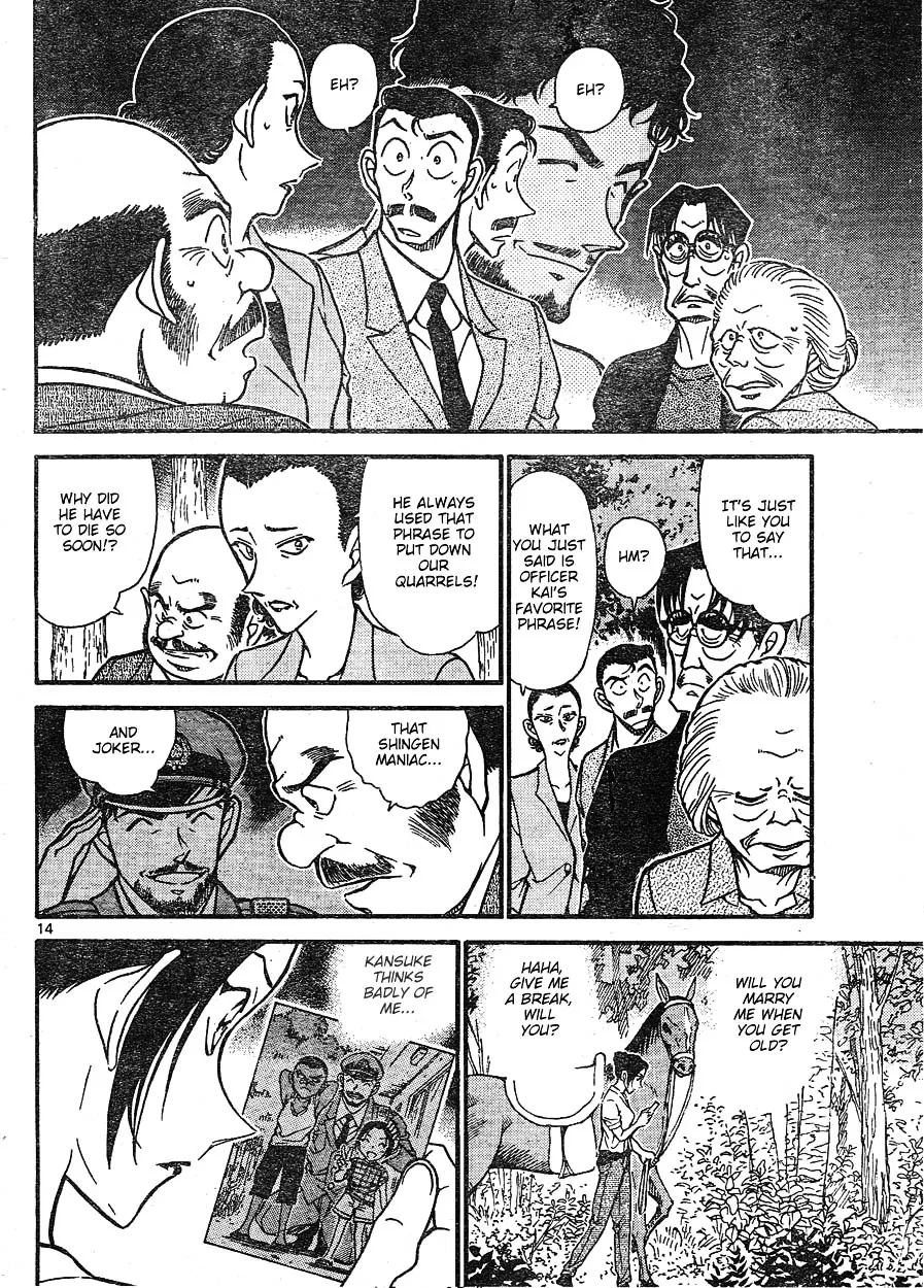 Read Detective Conan chapter 616 image 13 on Lezhin