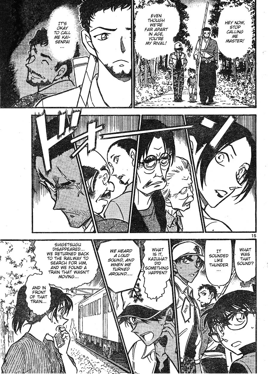 Read Detective Conan chapter 616 image 14 on Lezhin