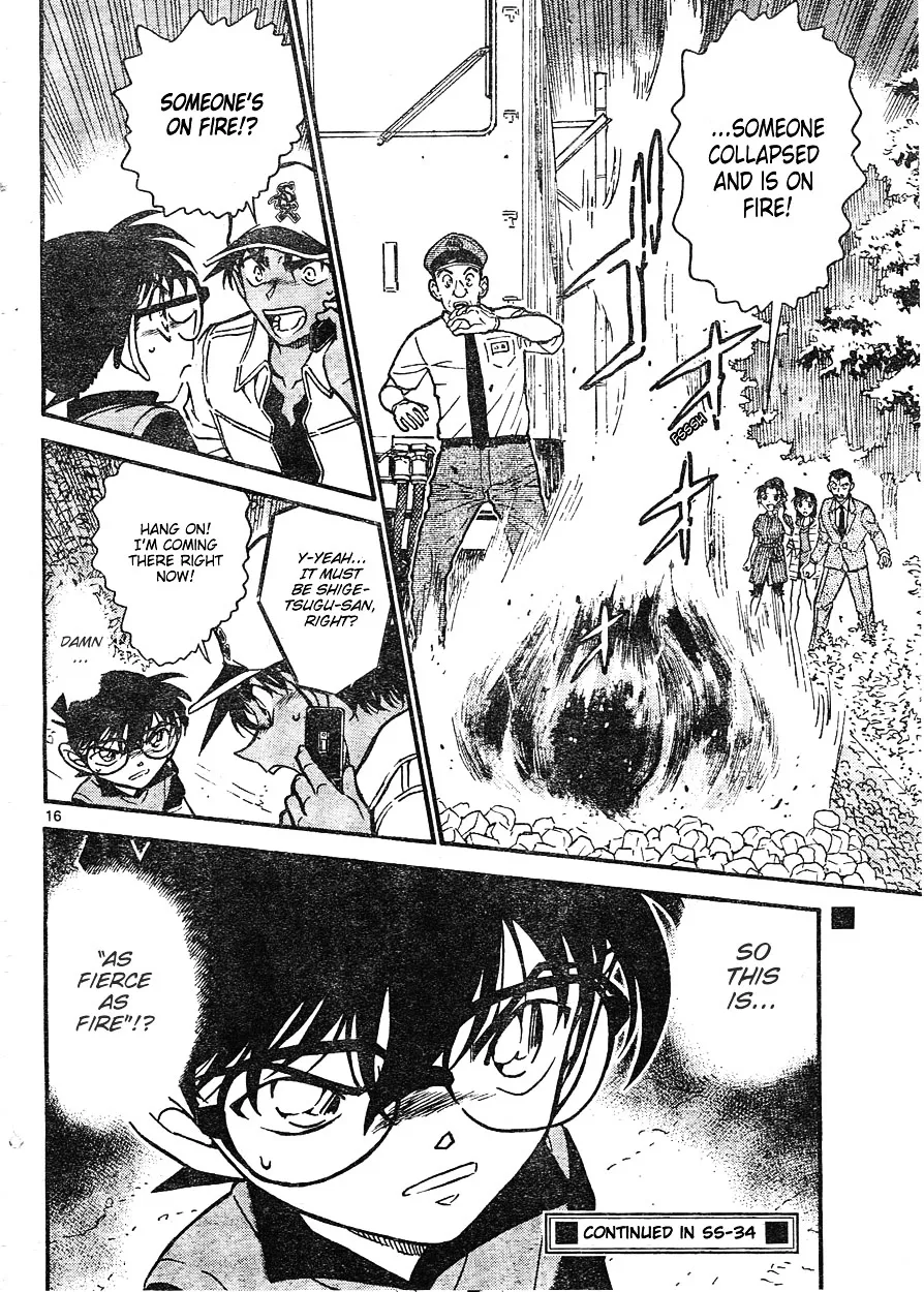 Read Detective Conan chapter 616 image 15 on Lezhin