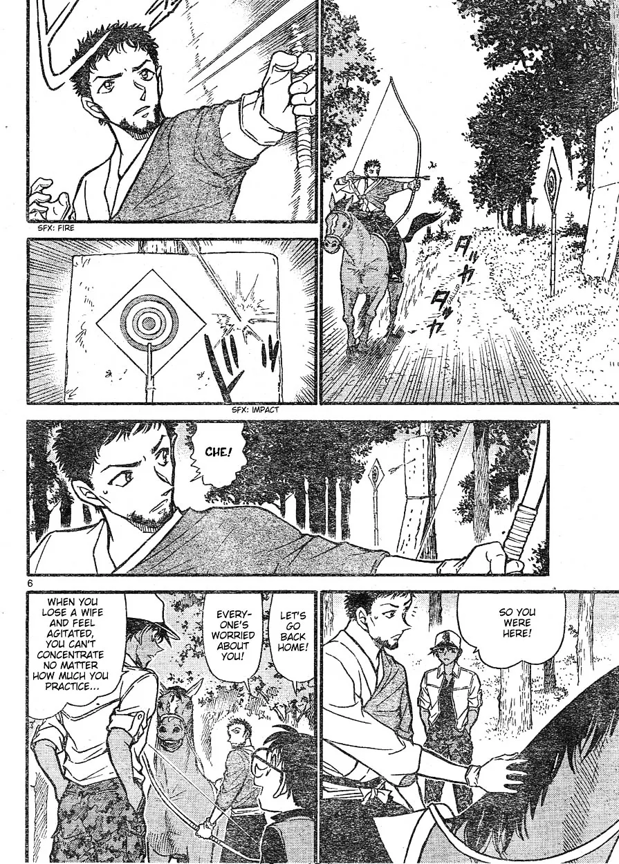 Read Detective Conan chapter 616 image 5 on Lezhin