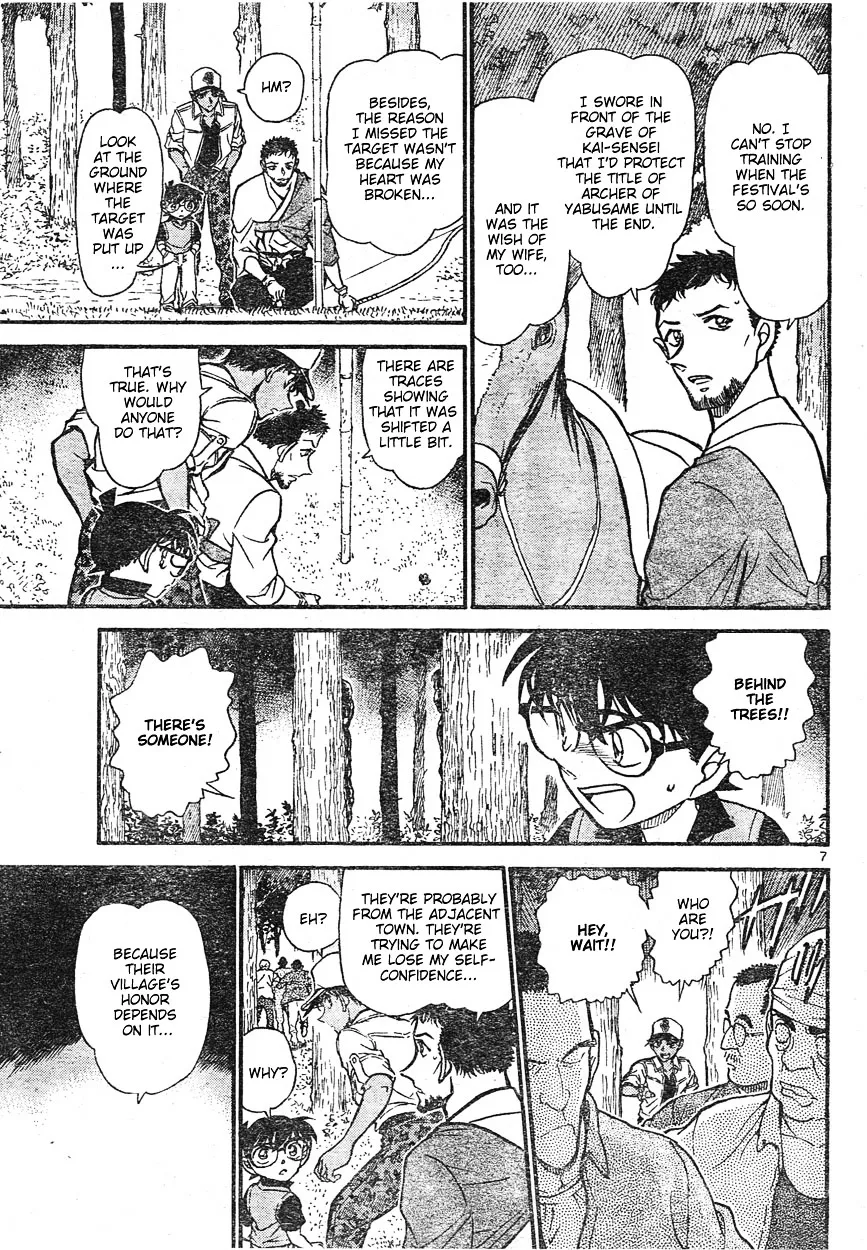 Read Detective Conan chapter 616 image 6 on Lezhin