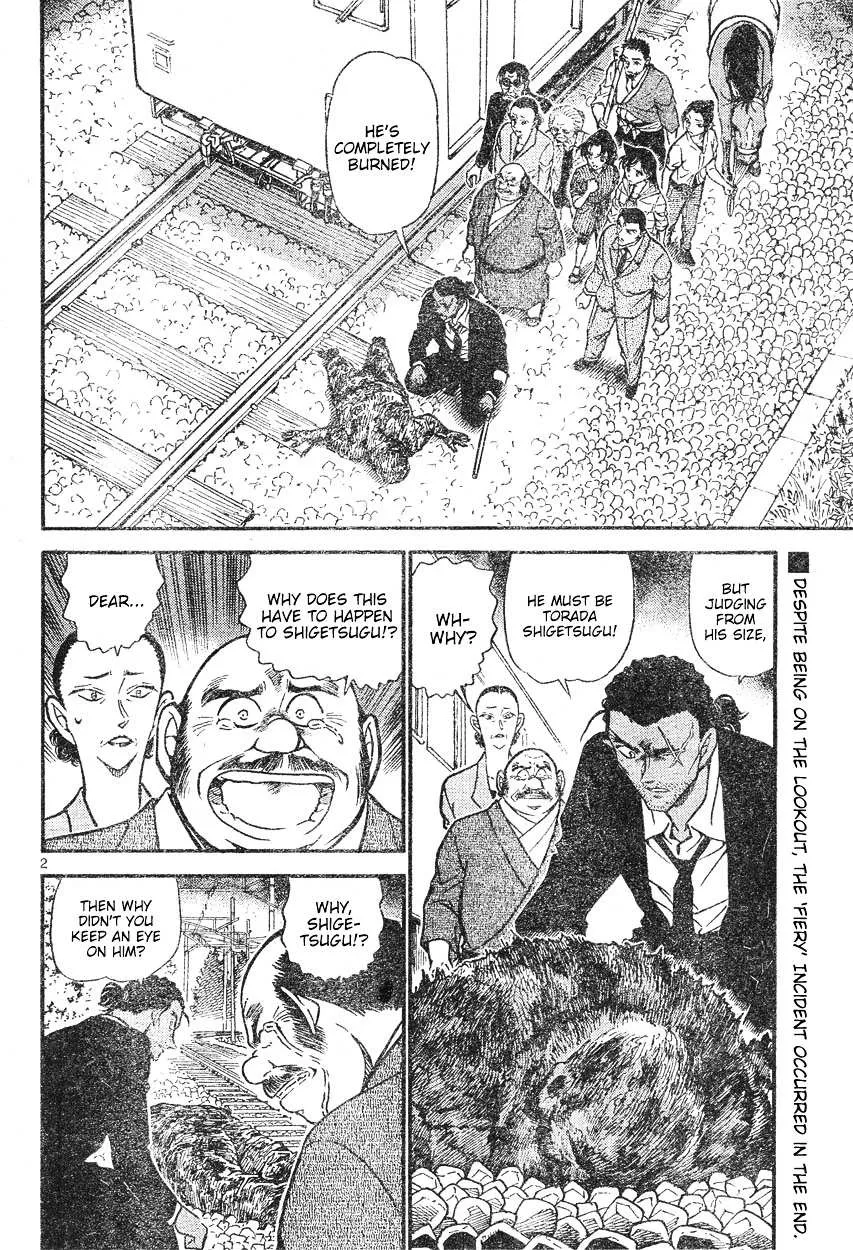 Read Detective Conan chapter 617 image 1 on Lezhin