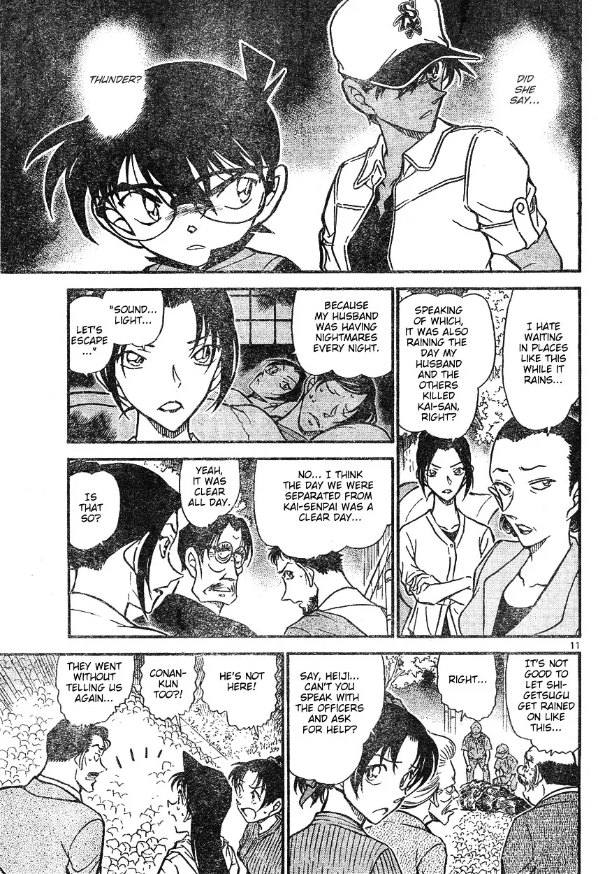 Read Detective Conan chapter 617 image 10 on Lezhin