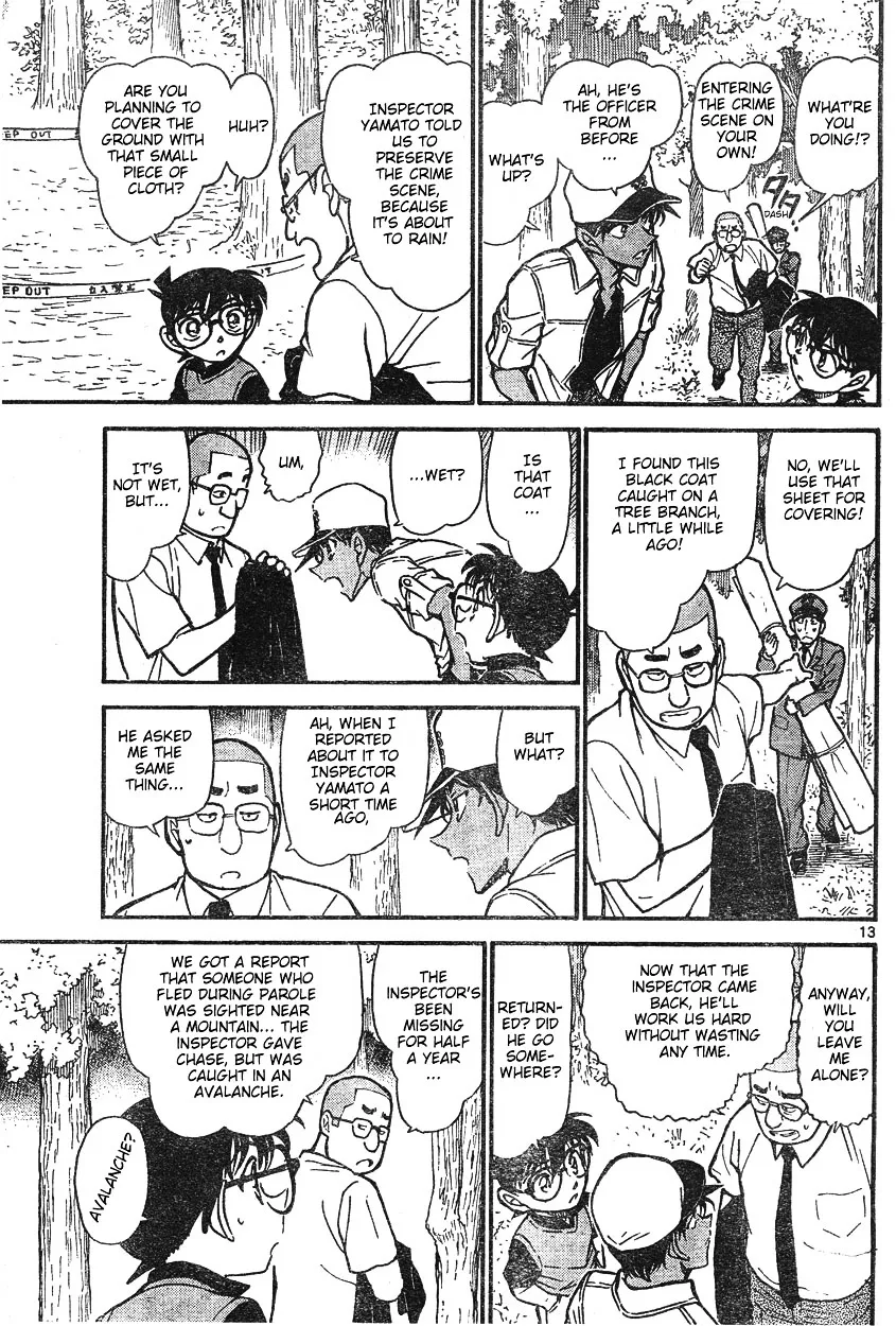 Read Detective Conan chapter 617 image 12 on Lezhin