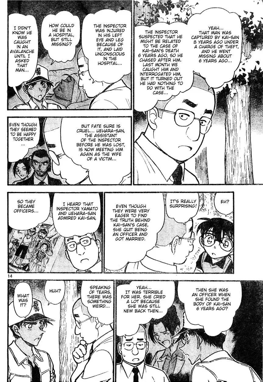 Read Detective Conan chapter 617 image 13 on Lezhin