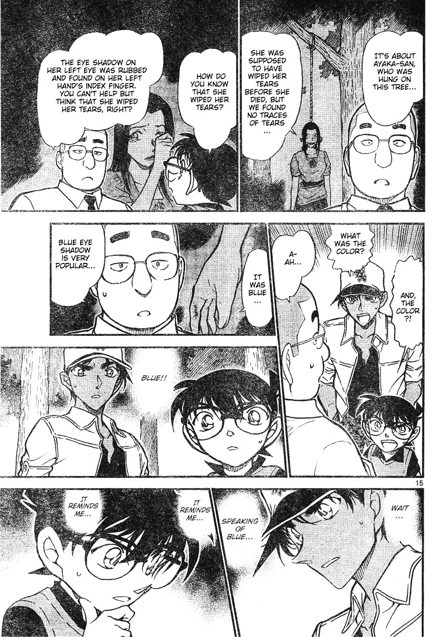 Read Detective Conan chapter 617 image 14 on Lezhin