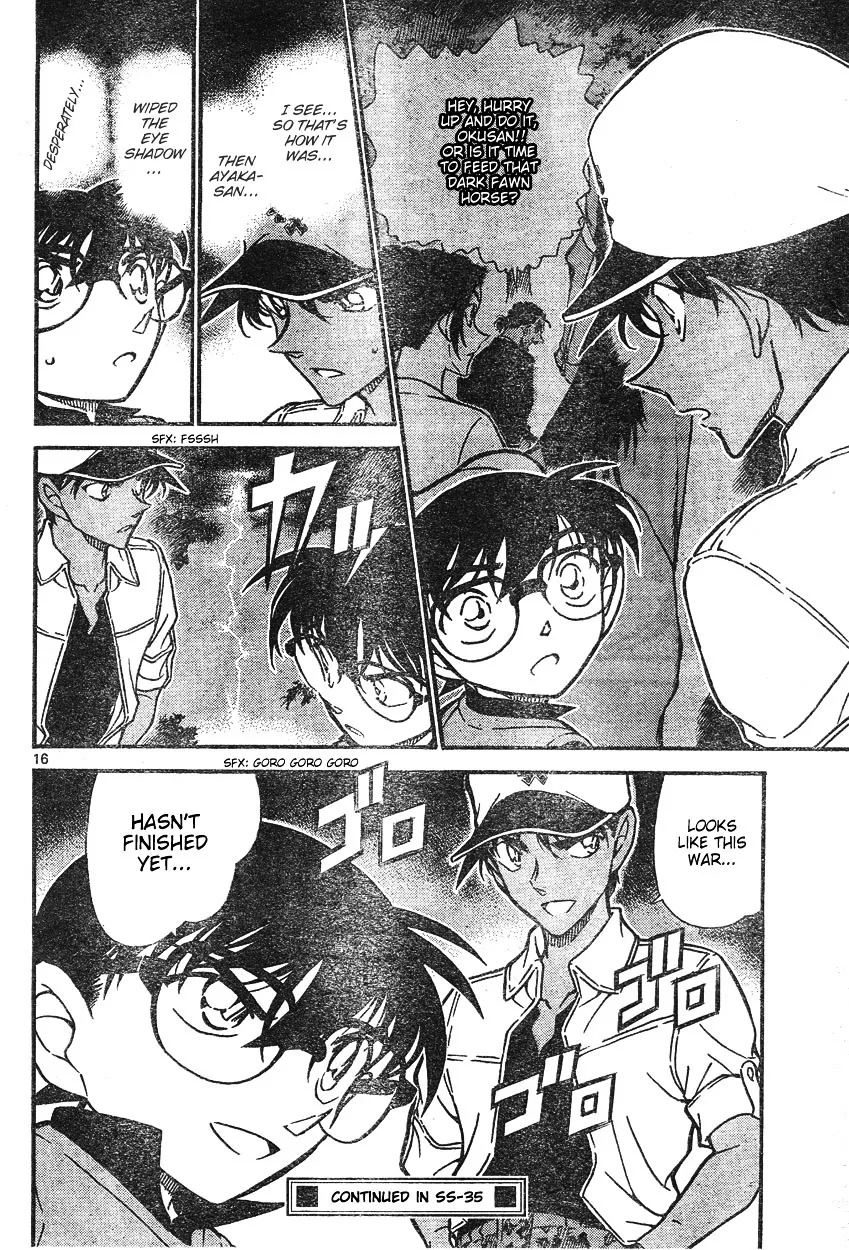 Read Detective Conan chapter 617 image 15 on Lezhin