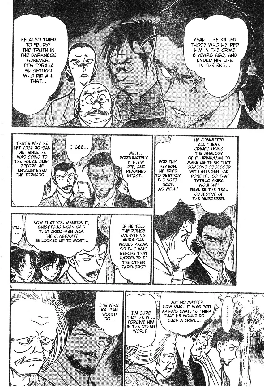 Read Detective Conan chapter 617 image 7 on Lezhin