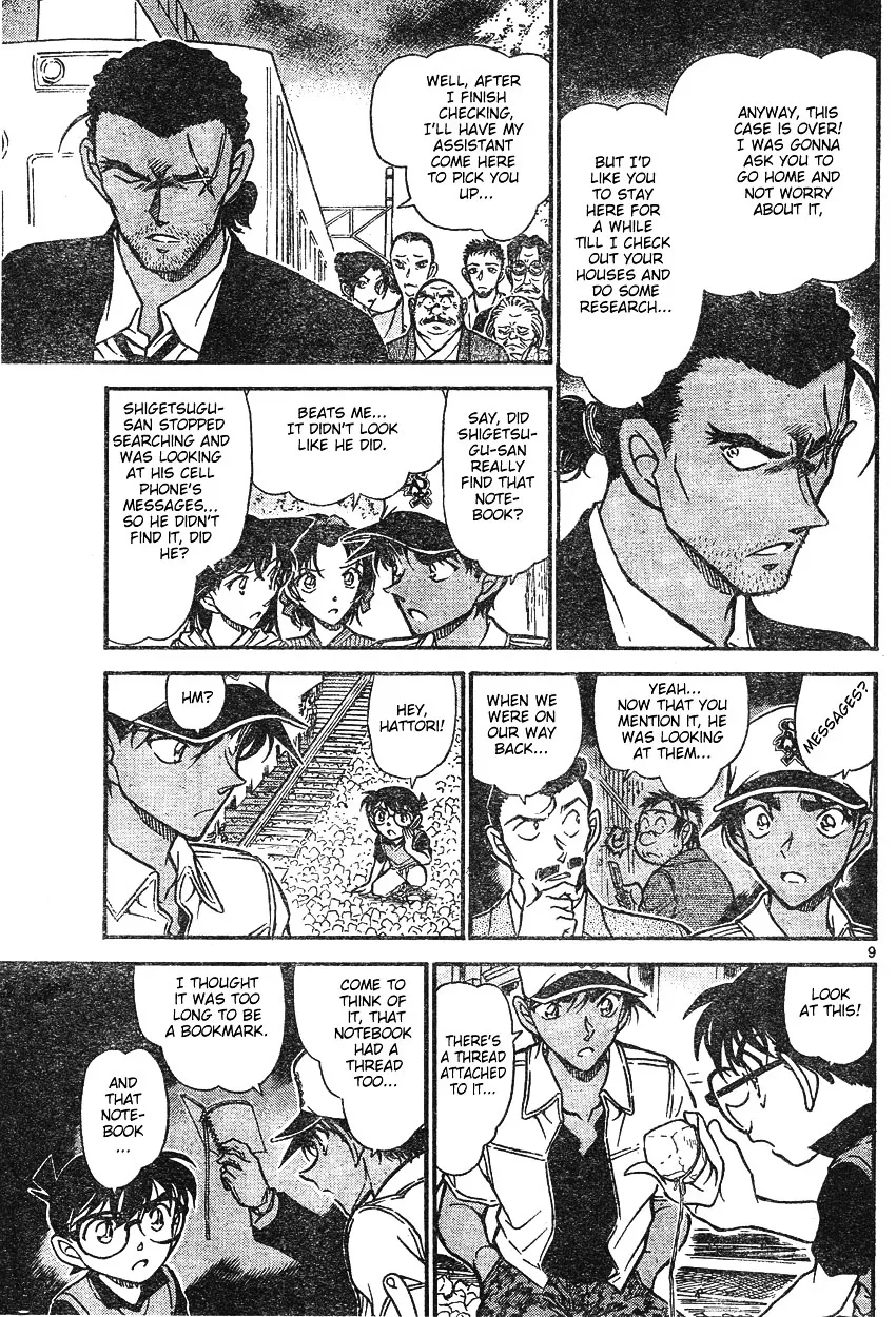 Read Detective Conan chapter 617 image 8 on Lezhin