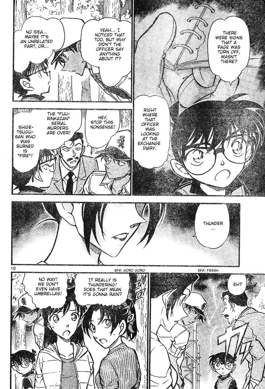 Read Detective Conan chapter 617 image 9 on Lezhin