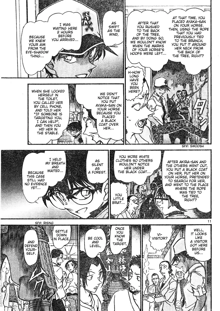 Read Detective Conan chapter 618 image 10 on Lezhin