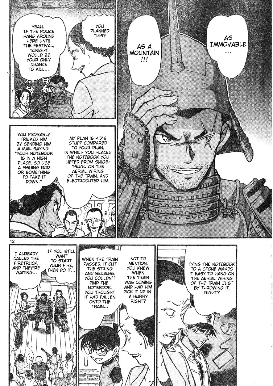 Read Detective Conan chapter 618 image 11 on Lezhin