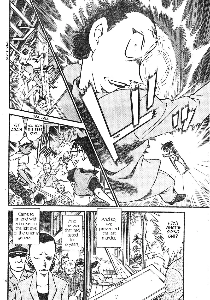 Read Detective Conan chapter 618 image 13 on Lezhin