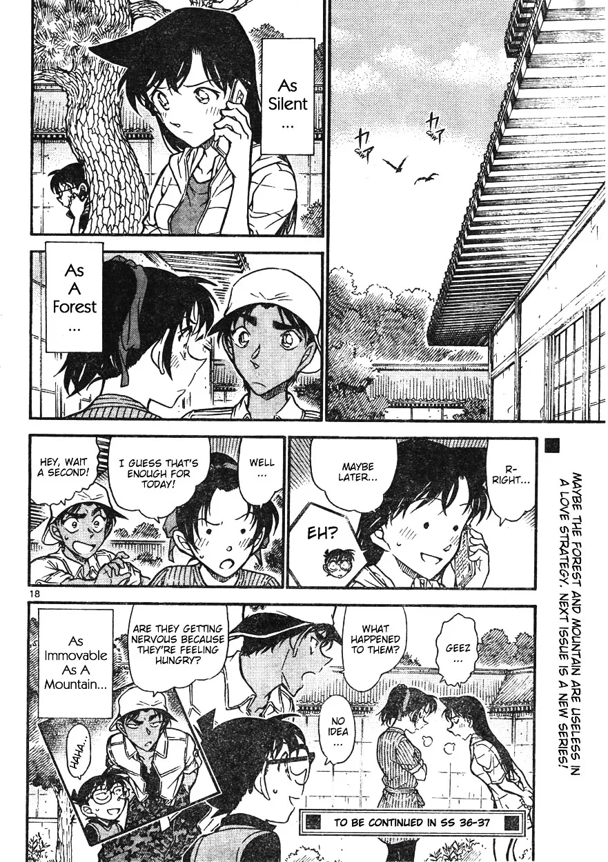 Read Detective Conan chapter 618 image 17 on Lezhin