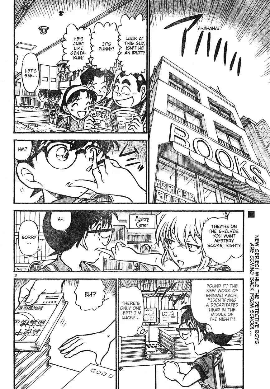Read Detective Conan chapter 619 image 1 on Lezhin