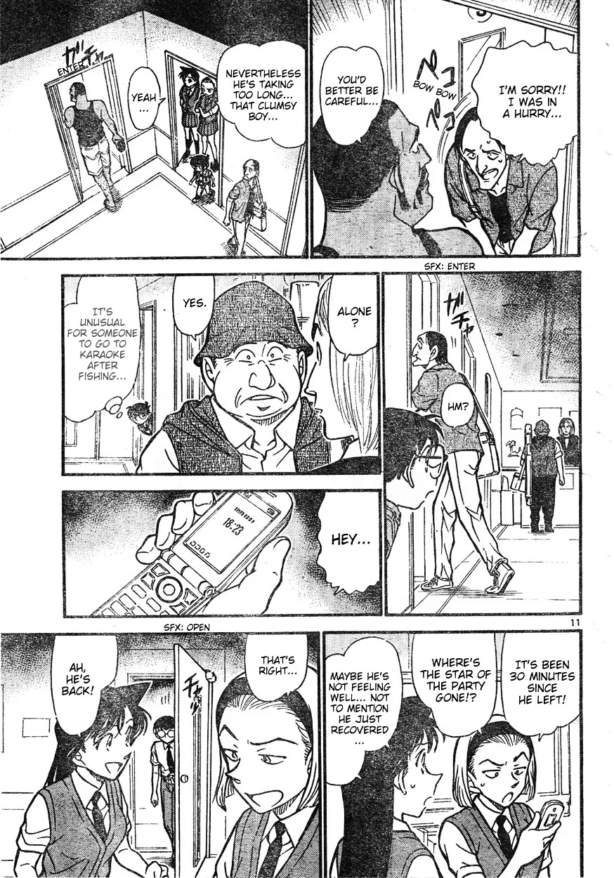 Read Detective Conan chapter 619 image 10 on Lezhin