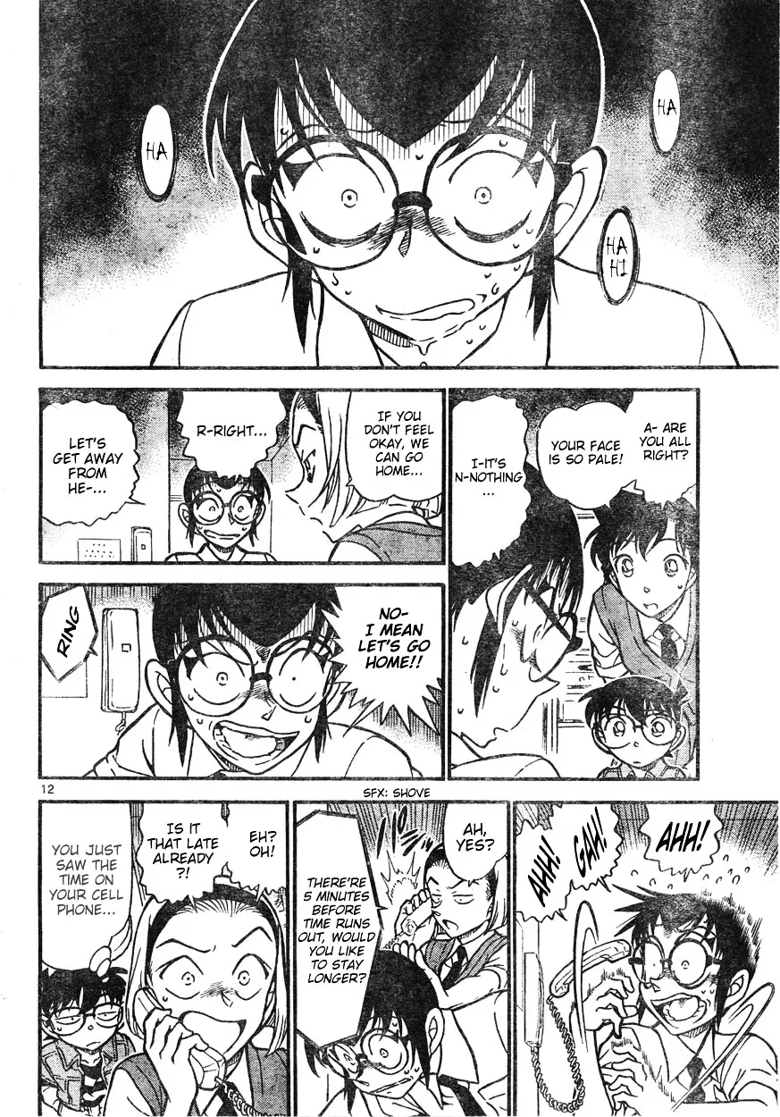 Read Detective Conan chapter 619 image 11 on Lezhin