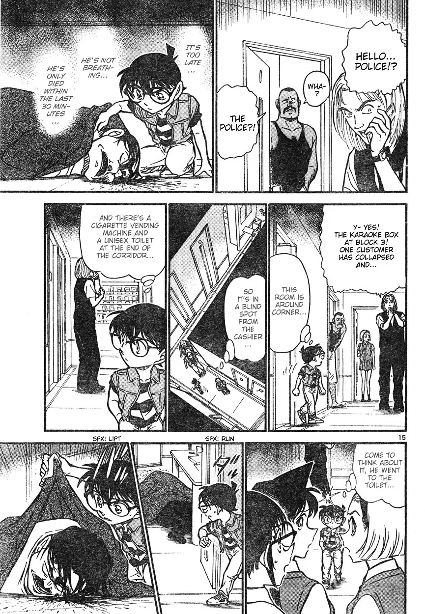 Read Detective Conan chapter 619 image 14 on Lezhin