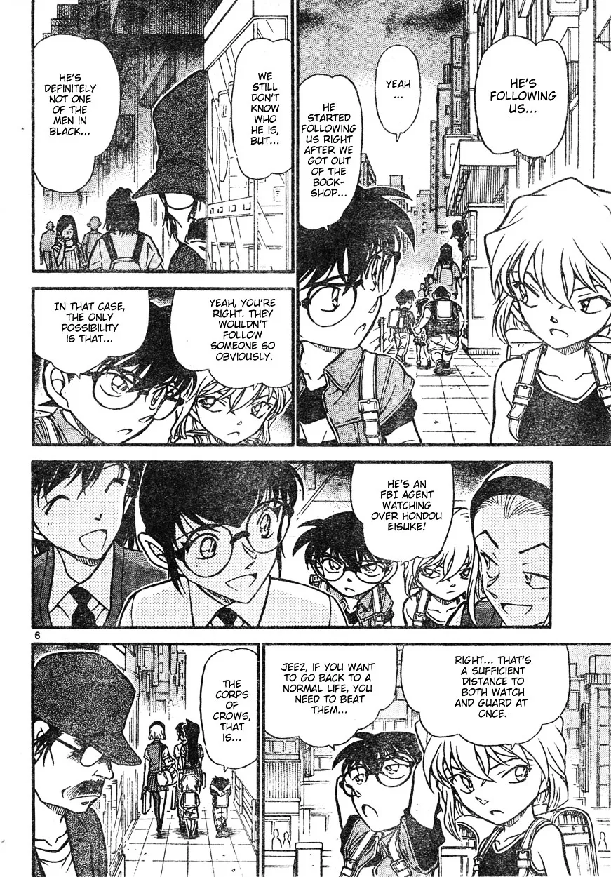 Read Detective Conan chapter 619 image 5 on Lezhin