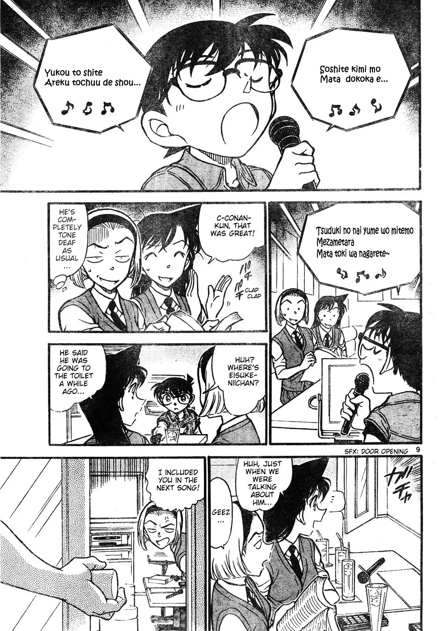 Read Detective Conan chapter 619 image 8 on Lezhin