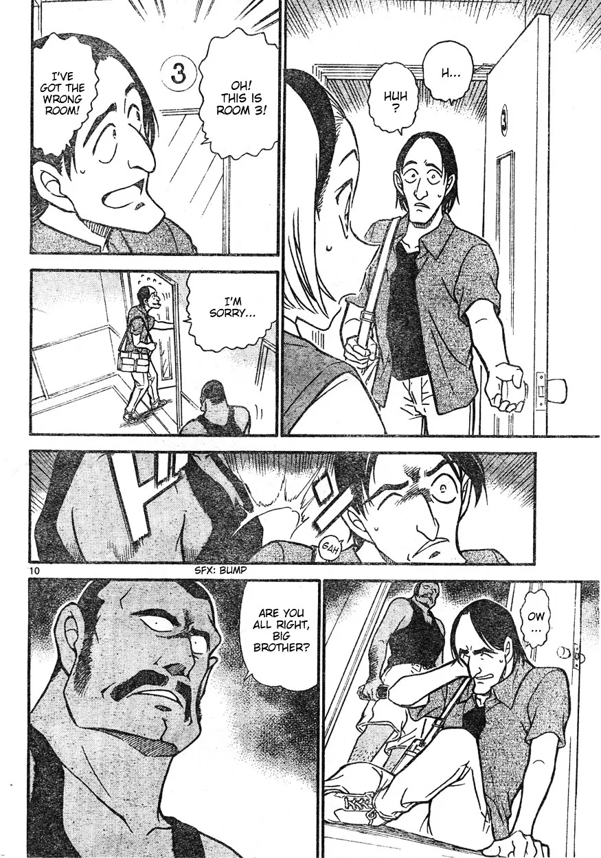 Read Detective Conan chapter 619 image 9 on Lezhin