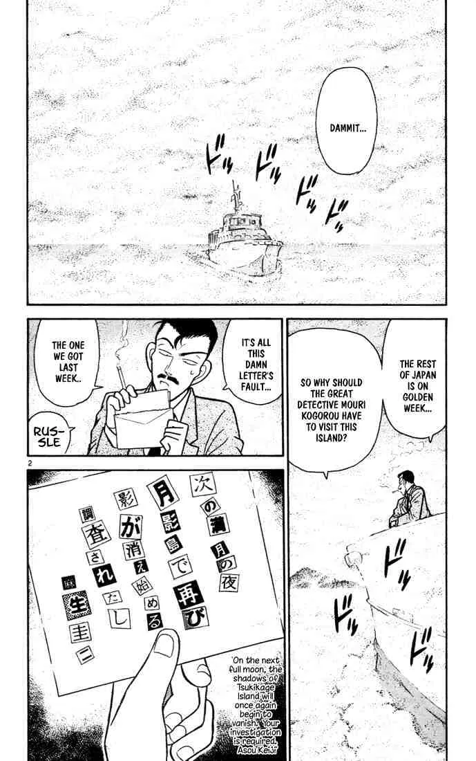 Read Detective Conan chapter 62 image 1 on Lezhin