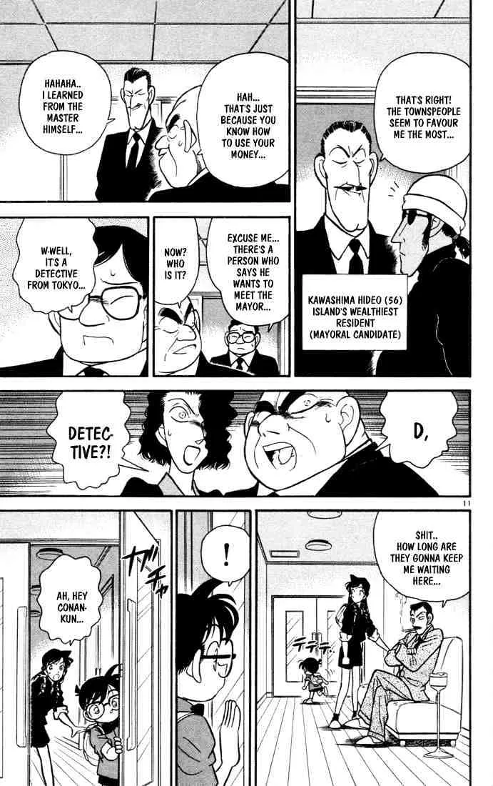 Read Detective Conan chapter 62 image 10 on Lezhin