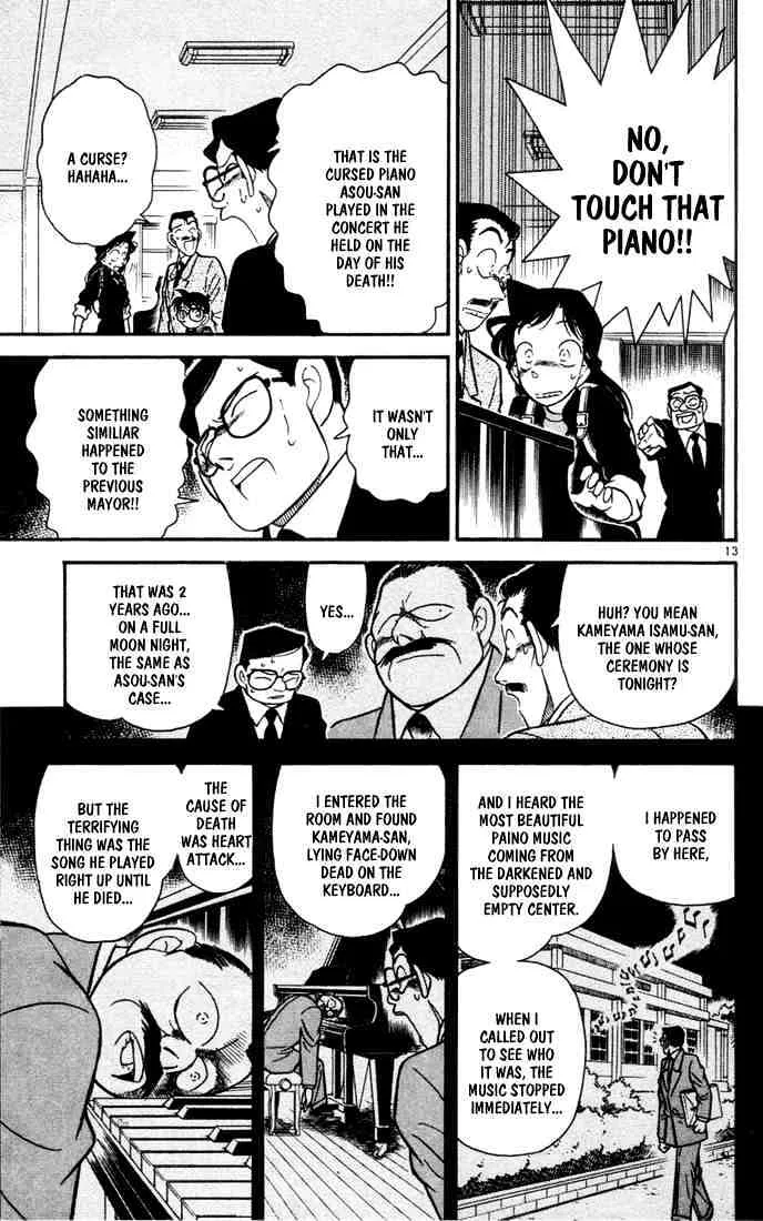 Read Detective Conan chapter 62 image 12 on Lezhin