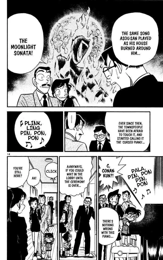 Read Detective Conan chapter 62 image 13 on Lezhin