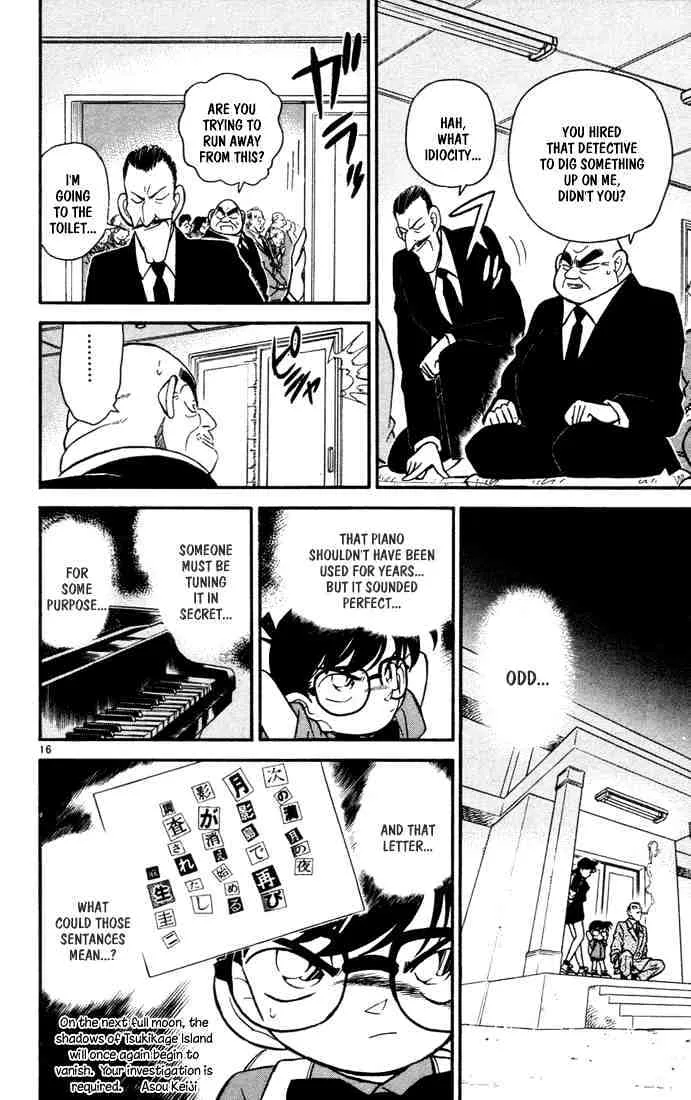 Read Detective Conan chapter 62 image 15 on Lezhin