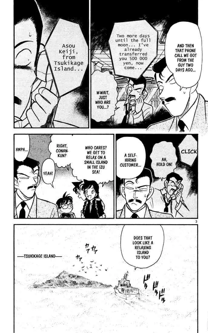 Read Detective Conan chapter 62 image 2 on Lezhin