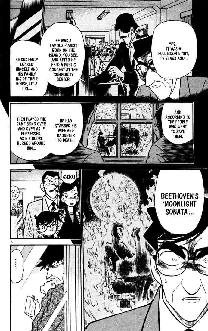 Read Detective Conan chapter 62 image 5 on Lezhin