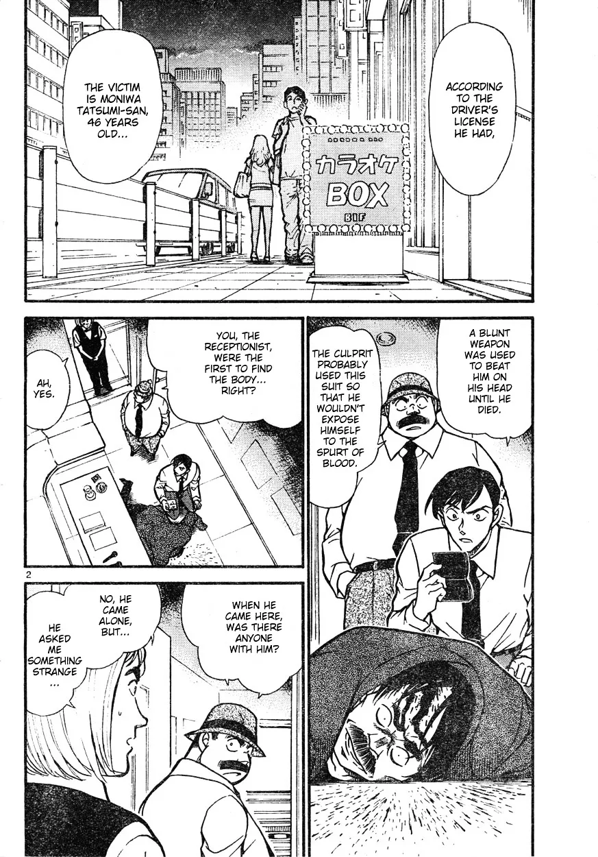 Read Detective Conan chapter 620 image 1 on Lezhin