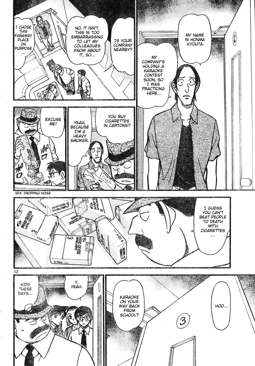 Read Detective Conan chapter 620 image 11 on Lezhin