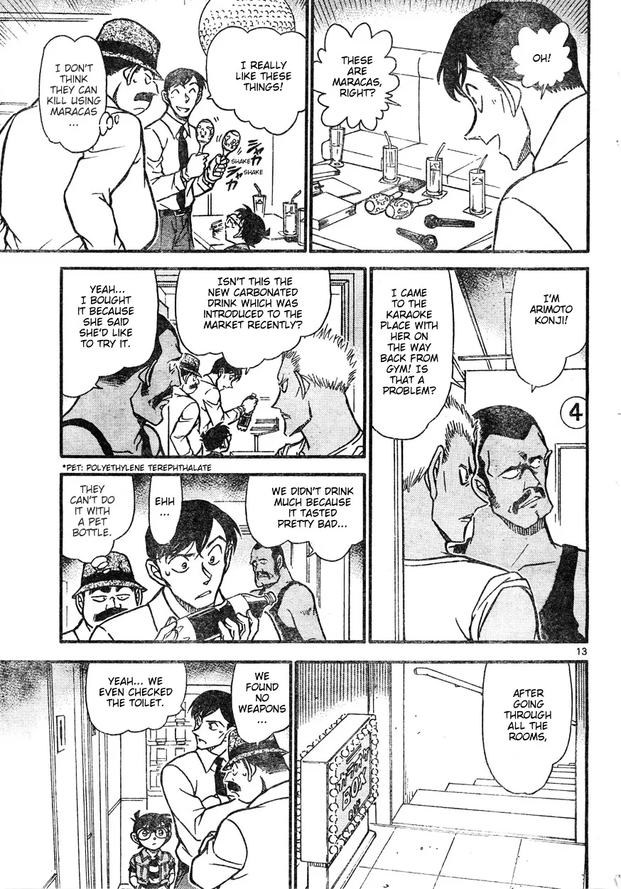 Read Detective Conan chapter 620 image 12 on Lezhin