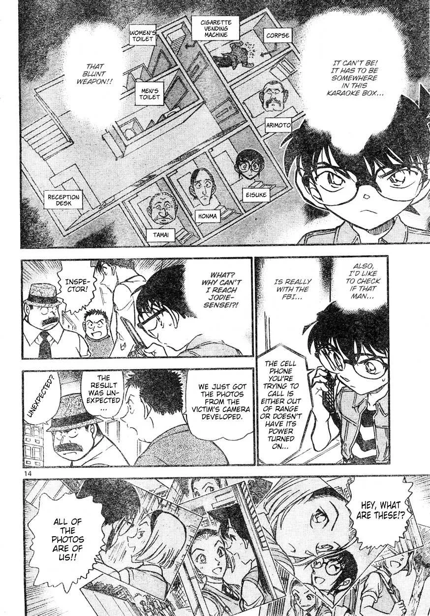 Read Detective Conan chapter 620 image 13 on Lezhin