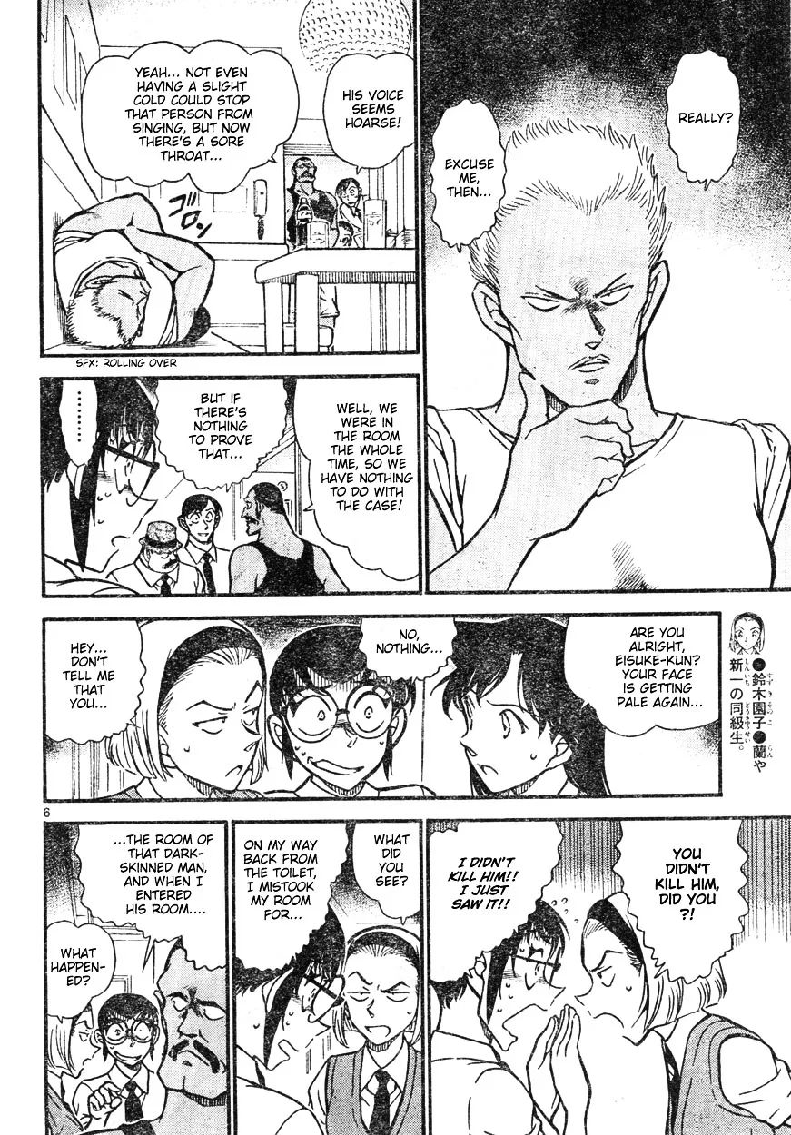 Read Detective Conan chapter 620 image 5 on Lezhin
