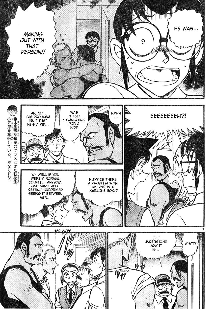 Read Detective Conan chapter 620 image 6 on Lezhin